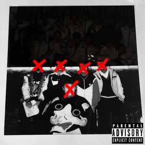 最后的曙光(Explicit)