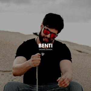 Benti