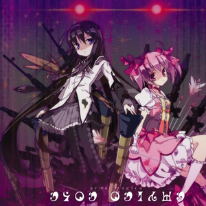 Magia(ozigiri remix)