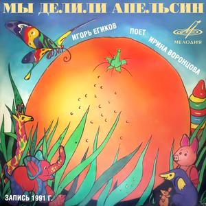 Здравствуйте!