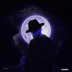 Na sirenevoi lune (ILHAM Remix)