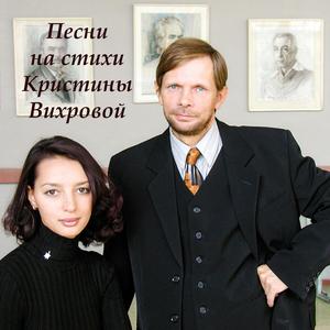Горное ущелье Расширенная версия