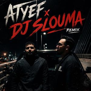 Atyaf (feat. Noor Arjoun) (Remix)