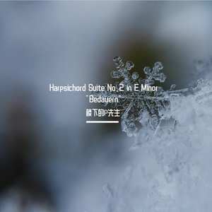 V. Gavotte I - II(Ou La Musette)