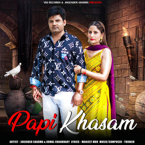 Papi Khasam