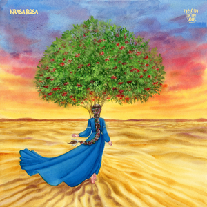 Caravan (Extended Mix)