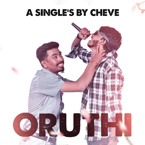 ORUTHI SONG