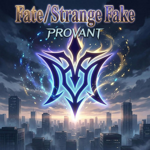 PROVANT (Epic Anime)