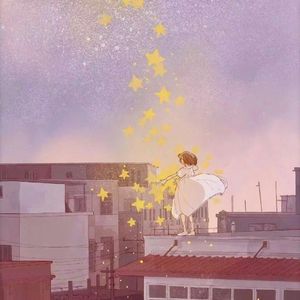 漫天星光皆予你