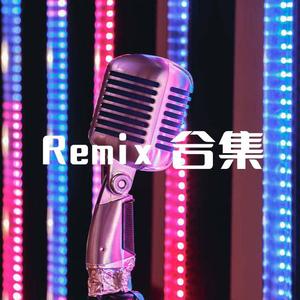 カミューラのテーマ（Cover 蓑部雄崇）