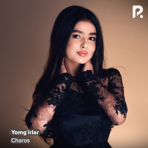 Yomgʻirlar