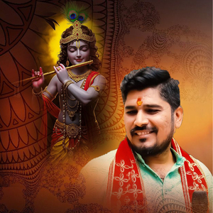 Tere Naam Ke Deewane