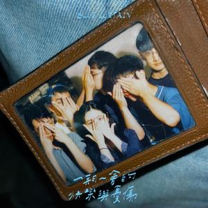 都好