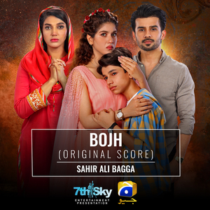 Bojh (Original Score)