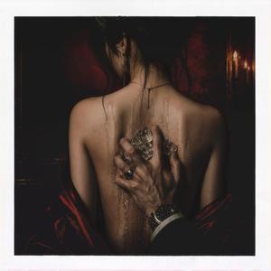 ช่วยเอาน้ำแข็งมาถูหลัง