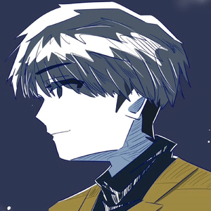 Give me now (Instrumental)