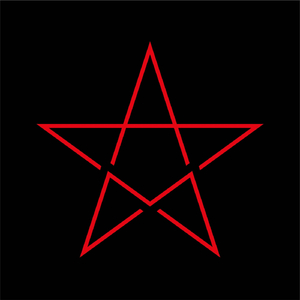 Экран (feat. Е. Измалков)