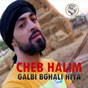 Galbi Bghali Hiya