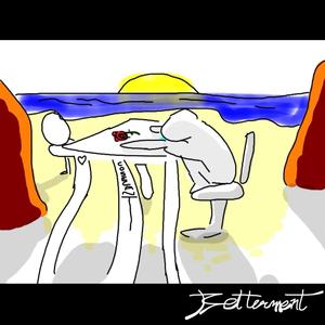 -bifurcate-