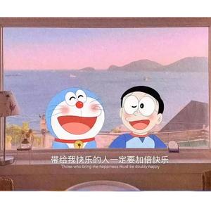 朝九晚五（Prod,By Dog946)