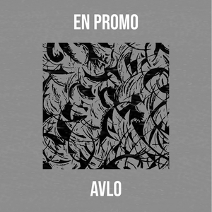 En Promo