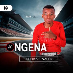 Sona ngani
