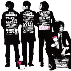 LIVE AT QUATTRO 090711~NOBODY KNOWS MY SORROW~YOU GOTTA DANCE~SO LONG SO LONG~BABY SUE~PRETTY VACANT~I’M IN LOVE WITH YOU~EMOTION POTION~I BEG YOU~WHAT’D I SAY