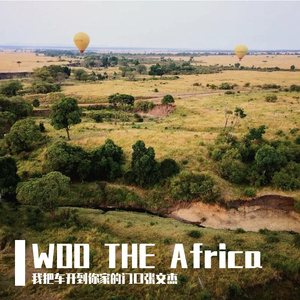 What we really ask for