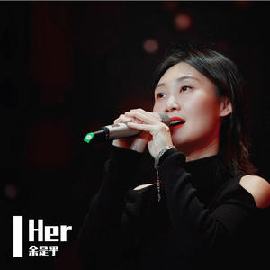 《给给》