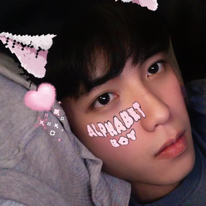 你就不要想起我——Our十一