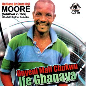 Uyameni Onye Aga Adinma Medley