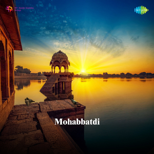 Mohabbatdi