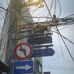 反実仮想 (feat. カゼヒキ & 歌愛ユキ)