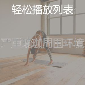 温和面部护理梦想