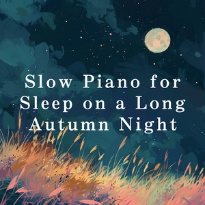 Soft Echoes of Twilight