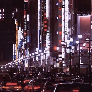 Bay City(LIUJINHONG / night tempo Remix）