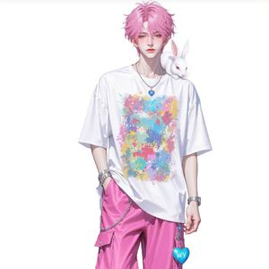 多想在平庸的生活拥抱你