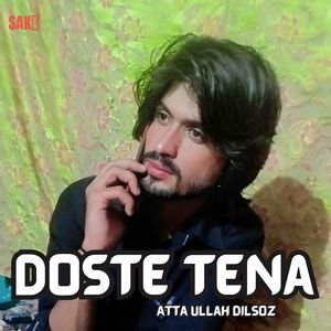 Shuty Mani Qismata