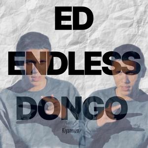 ENDLESS DONGO-DJY KIYAAMZO