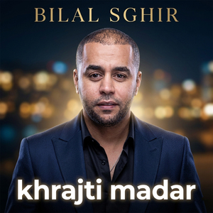 KHRAJTI MADAR