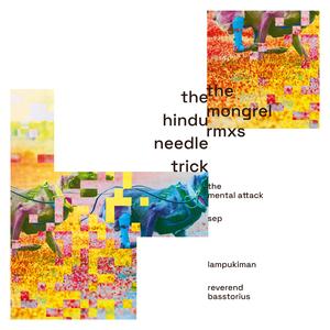 Mongrel (Sep Remix) (MNGRLSPRMX)