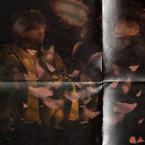 梦里抓不住的背影