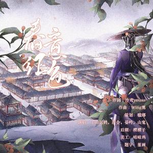 春意红包【元气版】