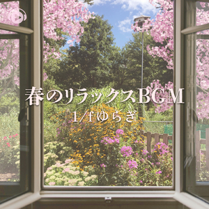 Stairs (feat. Ellure)