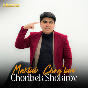 Maktab Chog'lari