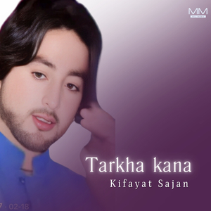 Tena Jor Karak