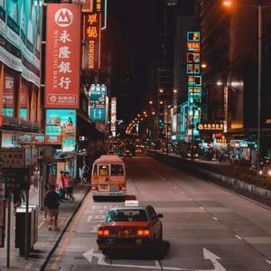 自己（prod by FRESH_ye）