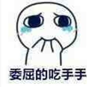 捶你胸口，人家炒香菇的！ 双声道版（翻自 洛天依）