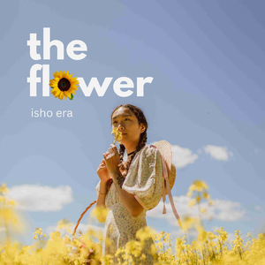 The Flower