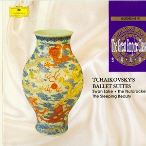 The Nutcracker a. March